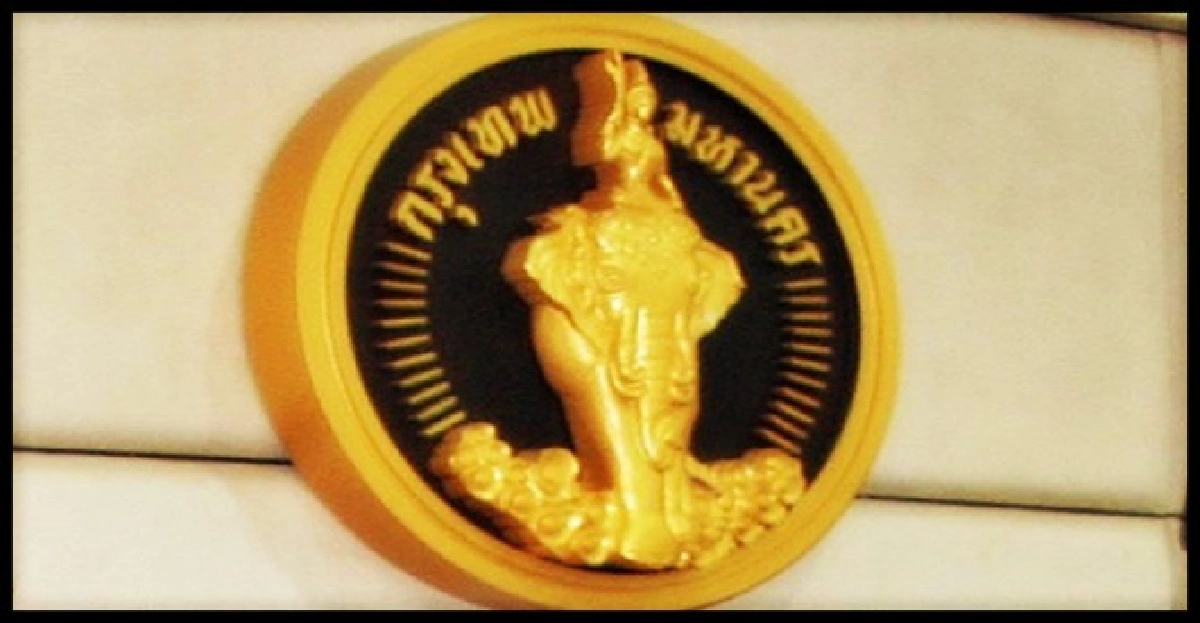 ชงพรฎ.ขึ้นเงินเดือนผู้ว่าฯกทม.ยันสข. ชงพรฎ.ขึ้นเงินเดือนผู้ว่าฯกทม.ยันสข.