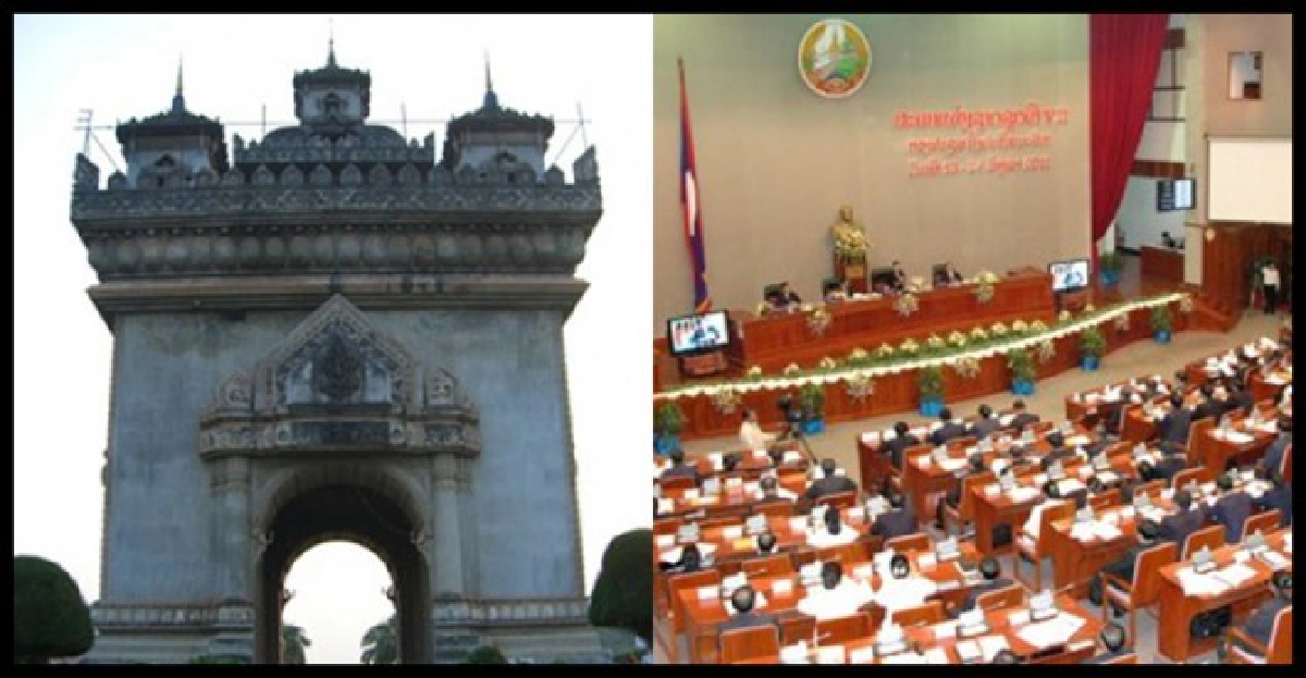 ฮักหอมประชาธิปไตย ฮักหอมประชาธิปไตย
