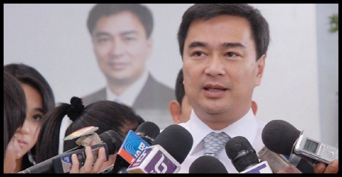 'มาร์ค'ย้ำปมหนีทหารถูกขุดซ้ำเหตุ