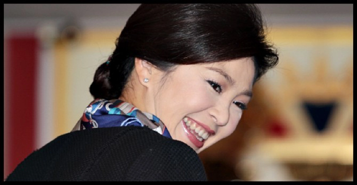 'ปู'โยนสภาชี้ขาดถอน'พรบ.ปรองดอง' 'ปู'โยนสภาชี้ขาดถอน'พรบ.ปรองดอง'