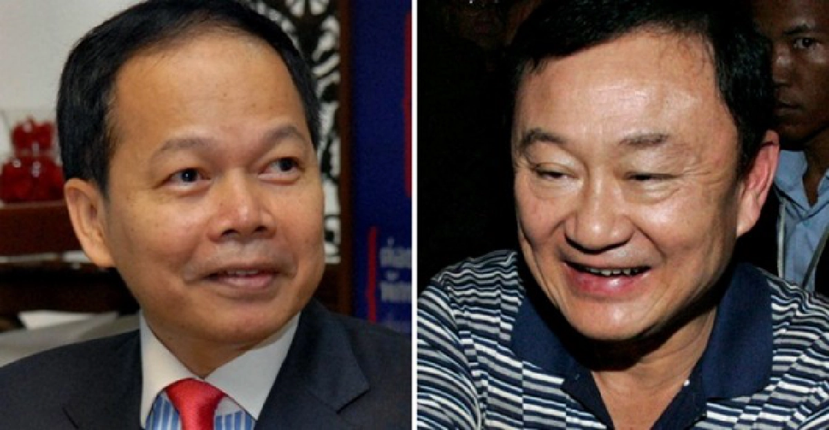 'นพดล'โวคนแห่เบิร์ดเดย์'แม้ว'นับร้อย 'นพดล'โวคนแห่เบิร์ดเดย์'แม้ว'นับร้อย