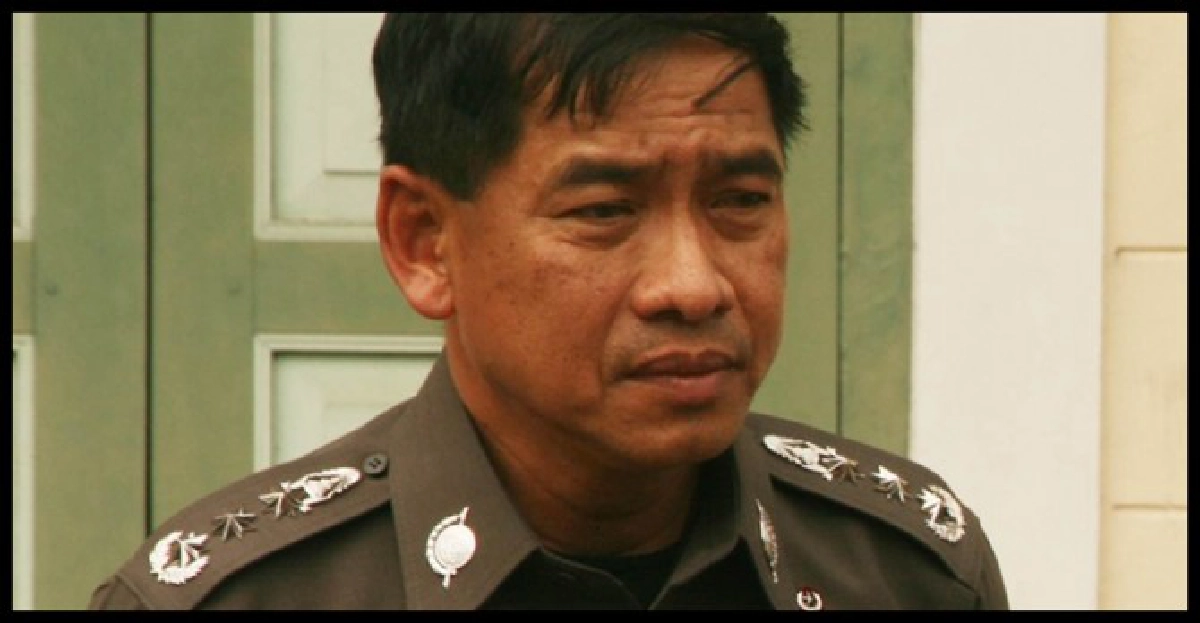ตำรวจต้องเป็นกลาง ตำรวจต้องเป็นกลาง
