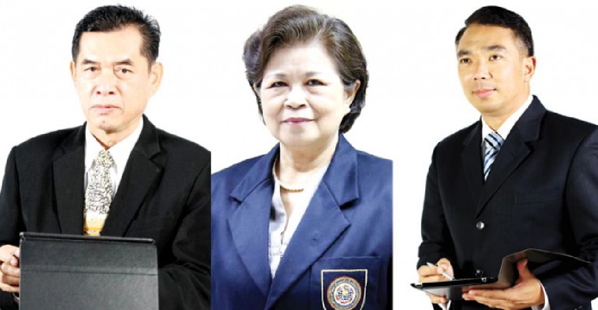 วทส.นำร่องปรับฐานเงินเดือนใหม่ วทส.นำร่องปรับฐานเงินเดือนใหม่