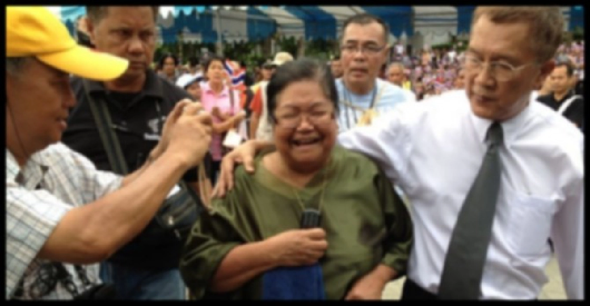 ตร.ยันดำเนินคดีป้าหมิ่นสถาบัน! ตร.ยันดำเนินคดีป้าหมิ่นสถาบัน!
