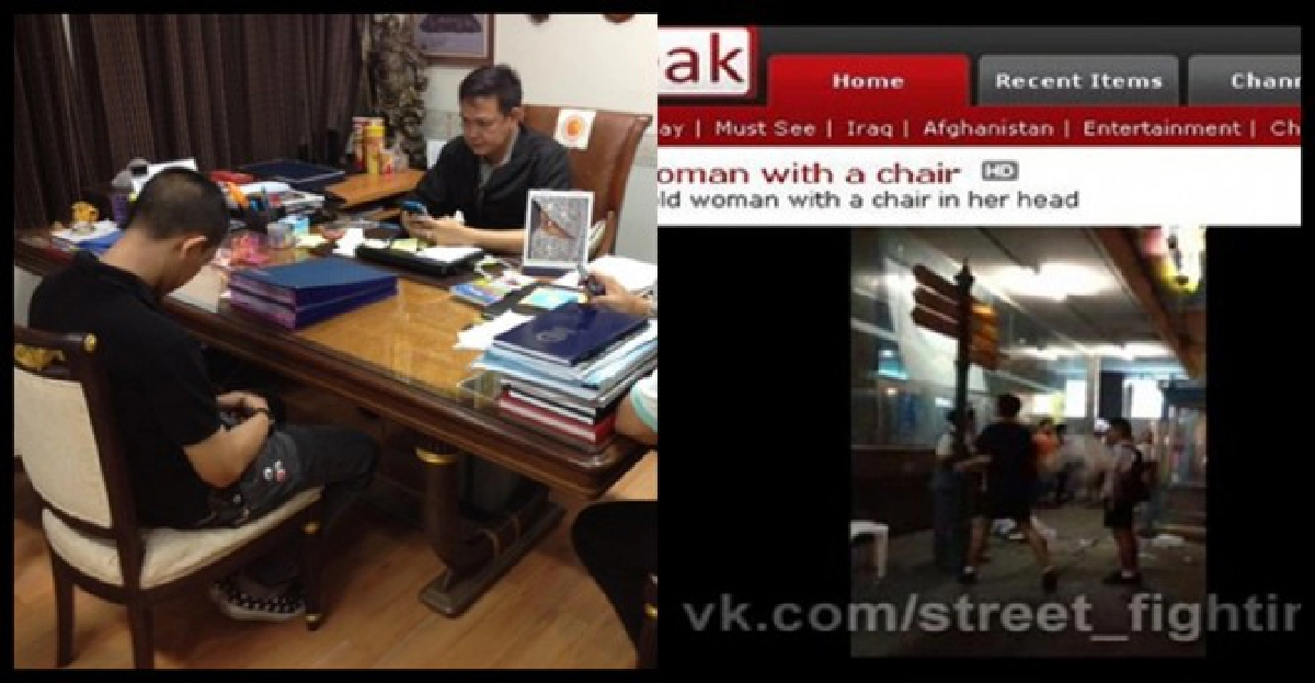 สังคมแห่งความรุนแรง สังคมแห่งความรุนแรง