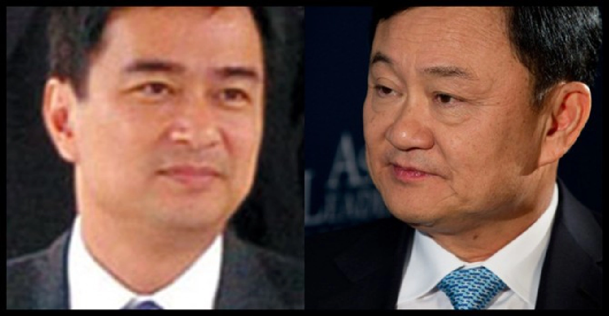'มาร์ค'อวยพรวันเกิด'แม้ว'ปล่อยวาง 'มาร์ค'อวยพรวันเกิด'แม้ว'ปล่อยวาง
