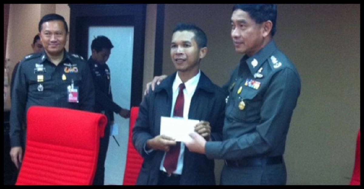 แพะรับบาป..ซ้ำซาก แพะรับบาป..ซ้ำซาก