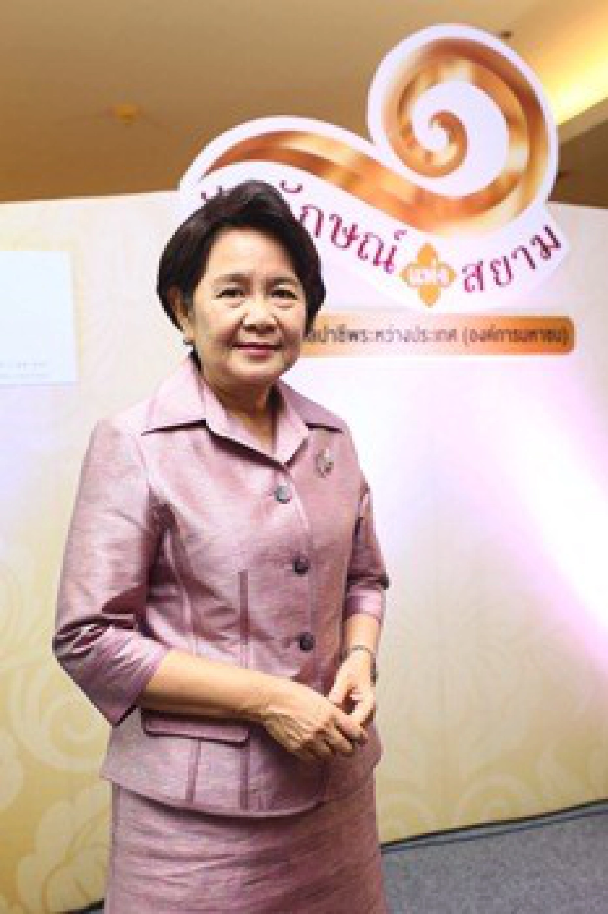 สืบสานคุณค่าแห่งงานหัตถศิลป์ไทย