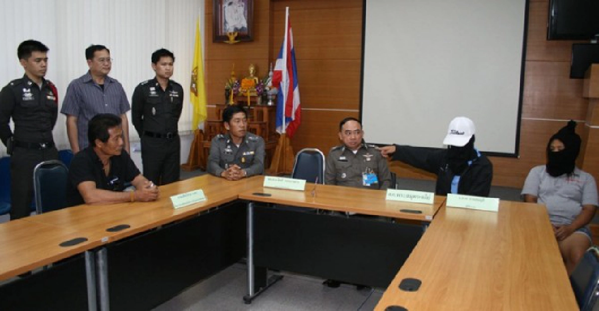 จับ'ป๋าลม'หลอกเด็กสาว14ข่มขืน-ค้ากาม จับ'ป๋าลม'หลอกเด็กสาว14ข่มขืน-ค้ากาม