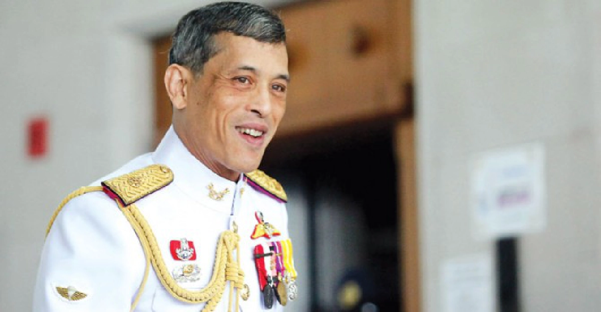 เฉลิมพระเกียรติ 60 พรรษา สยามมกุฎราชกุมาร เฉลิมพระเกียรติ 60 พรรษา สยามมกุฎราชกุมาร