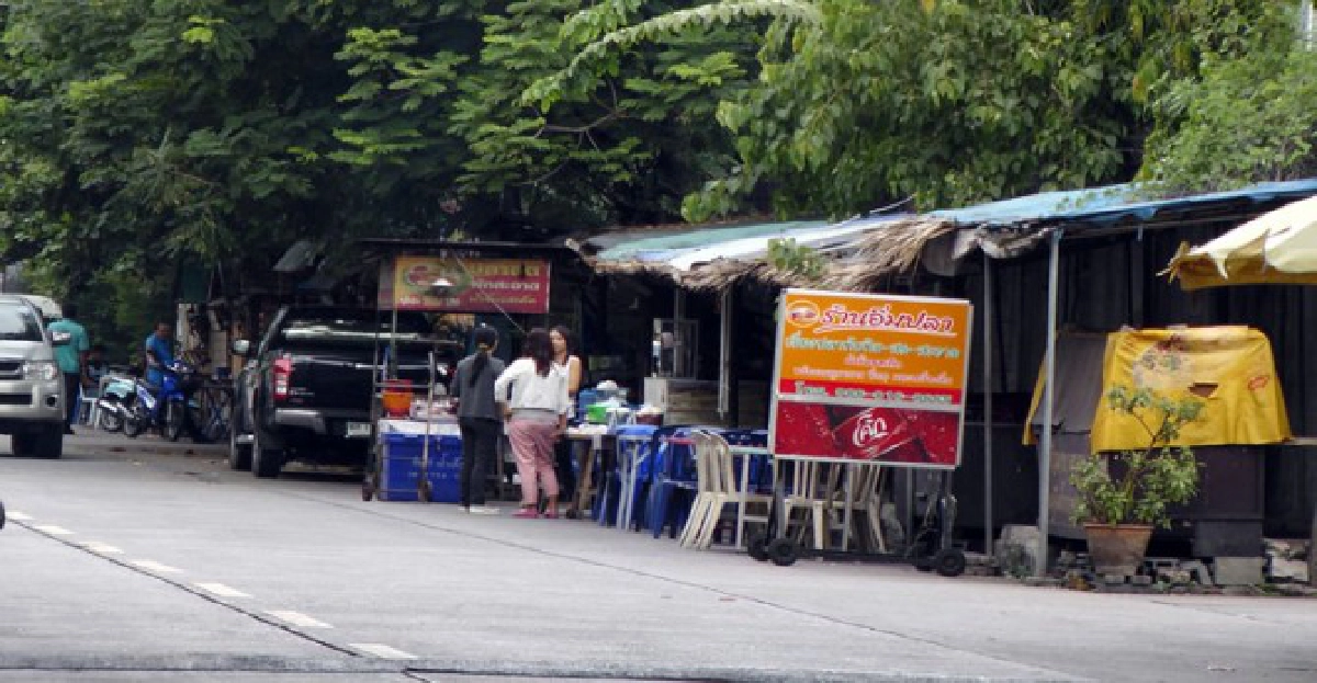 ปิดถนน เปิดร้านเหล้า ปิดถนน เปิดร้านเหล้า