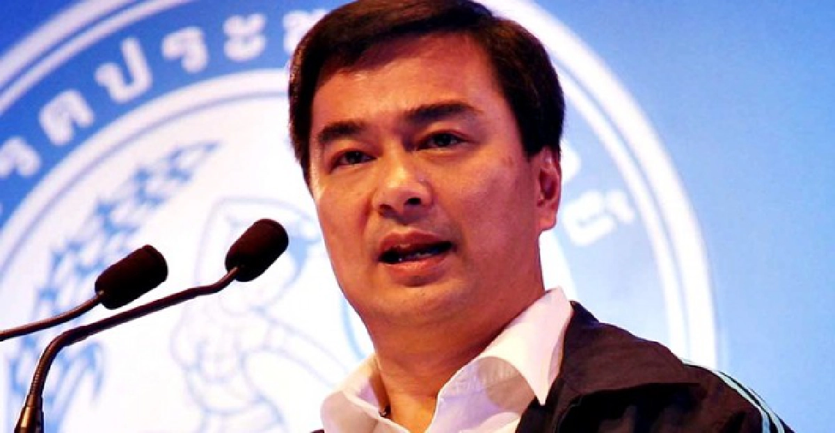 'อภิสิทธิ์'ตอกกลับขู่ฟ้อง'สุกำพล'หมิ่นฯ 'อภิสิทธิ์'ตอกกลับขู่ฟ้อง'สุกำพล'หมิ่นฯ