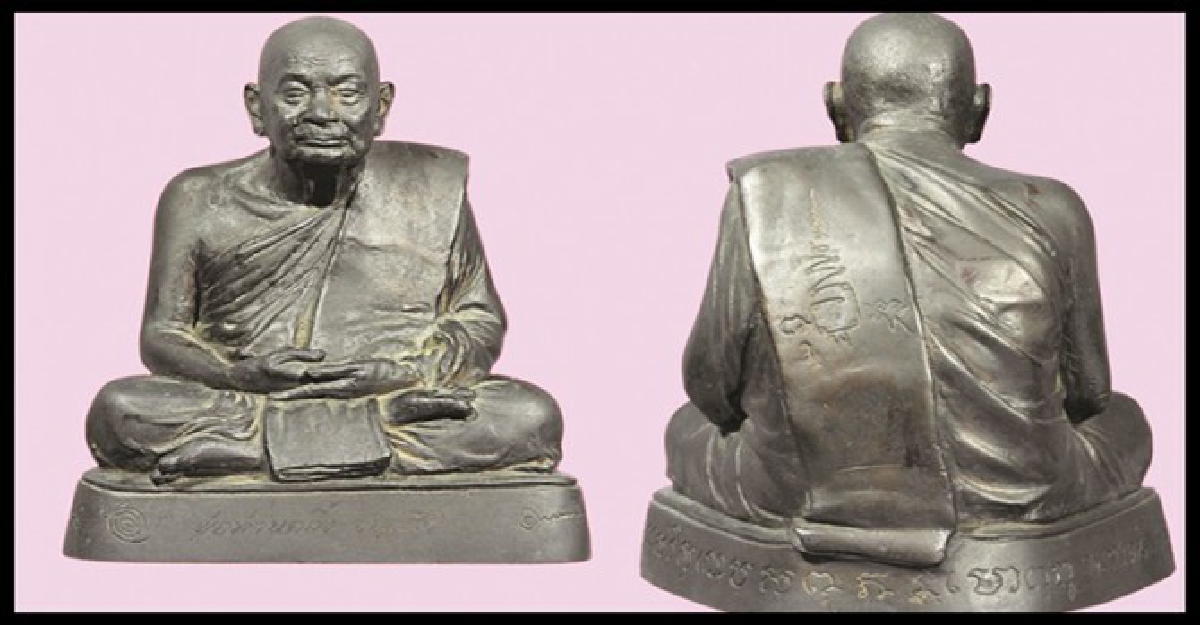 คมเลนส์ส่องพระ29กรกฎาคม2555 คมเลนส์ส่องพระ29กรกฎาคม2555