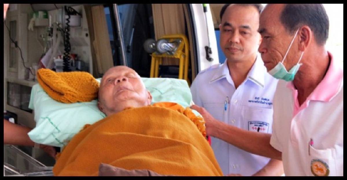 แพทย์ชี้'หลวงพ่อคูณ'อาการดีขึ้น แพทย์ชี้'หลวงพ่อคูณ'อาการดีขึ้น
