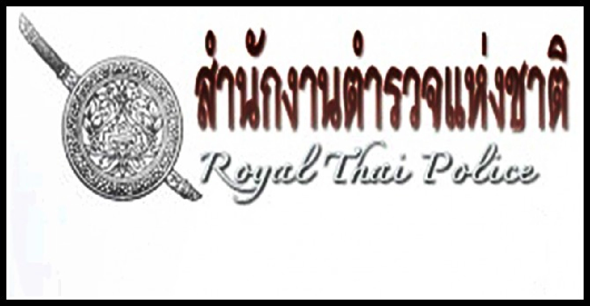ถกชม.เดียว!ฉลุยแต่งตั้ง45นายพล ถกชม.เดียว!ฉลุยแต่งตั้ง45นายพล