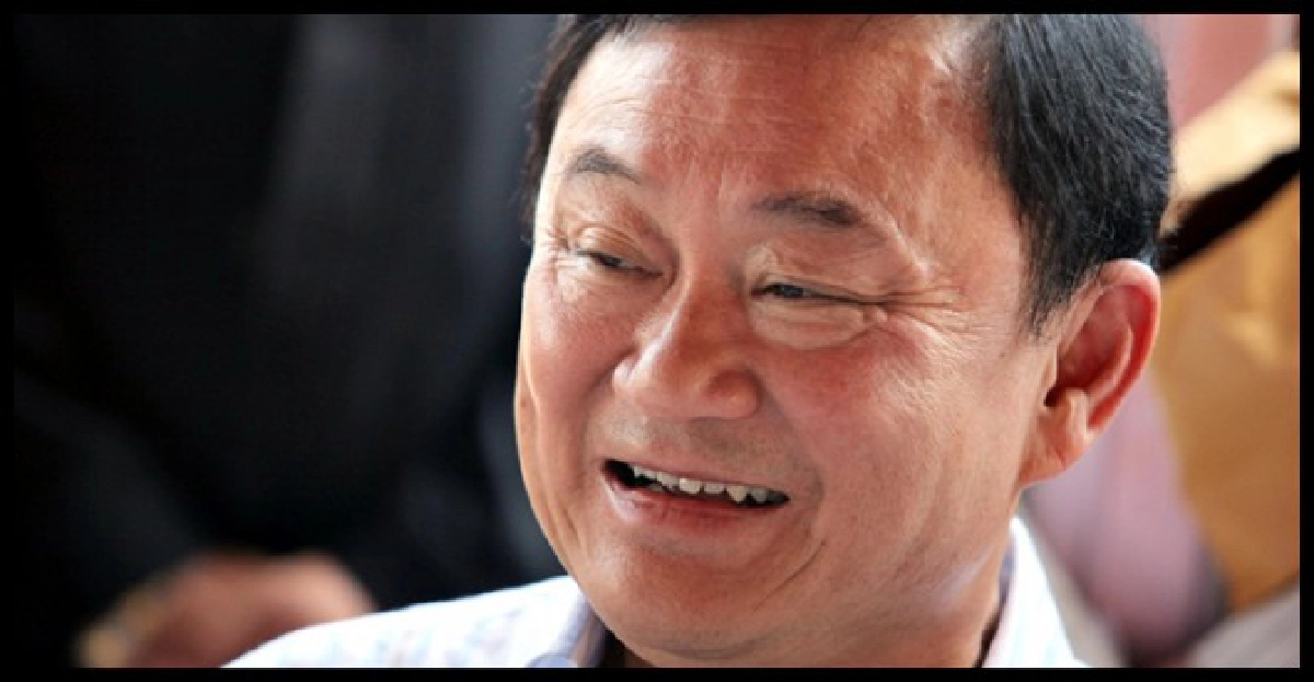 'ทักษิณ'จ่อทัวร์มะกันหวังดึงนักธุรกิจ