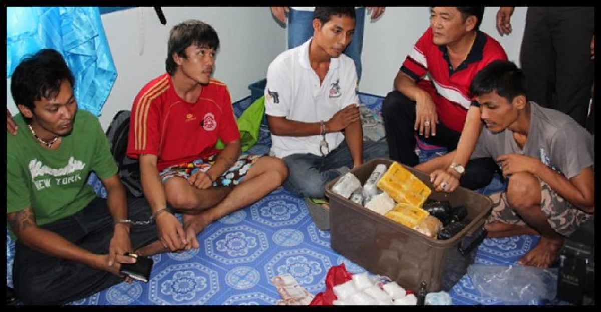 จับ'ยาบ้า'ลอตใหญ่..สั่งจากคุก จับ'ยาบ้า'ลอตใหญ่..สั่งจากคุก