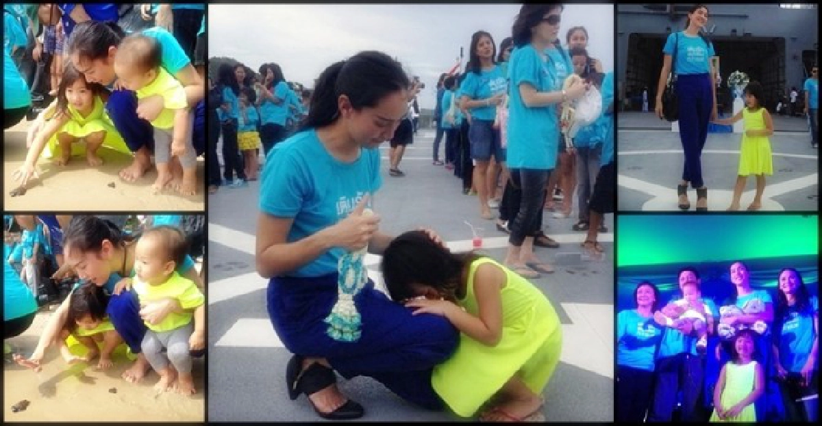 ซึ้ง!น้องแพรวมอบมาลัยก้มกราบแม่ตุ๊ก ซึ้ง!น้องแพรวมอบมาลัยก้มกราบแม่ตุ๊ก