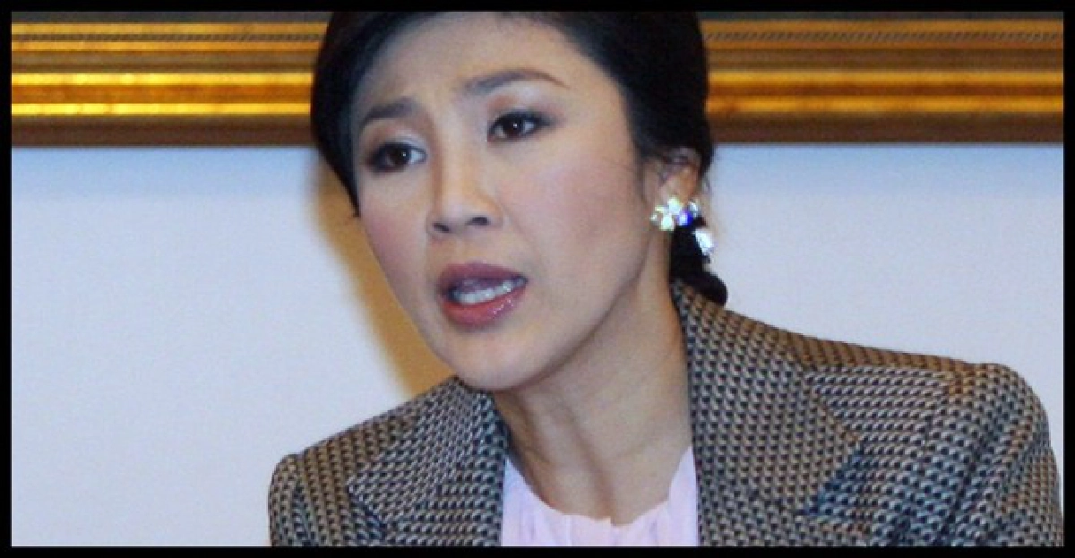 'ปู'ปัดตอบลงใต้รับฟังปัญหาเอง 'ปู'ปัดตอบลงใต้รับฟังปัญหาเอง