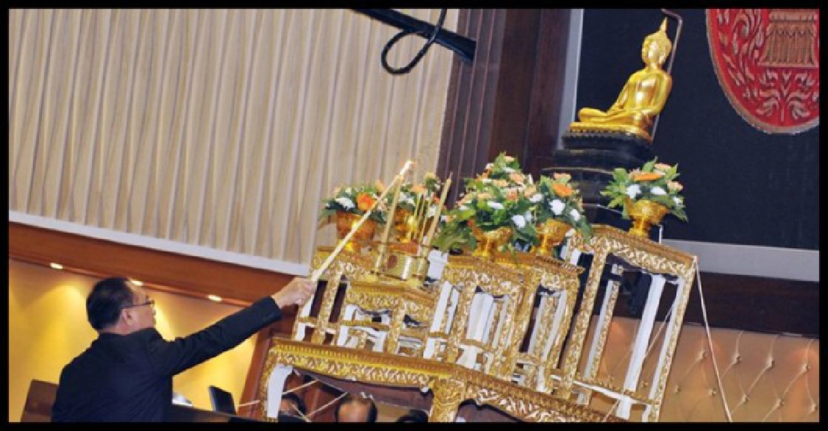 การเมืองสามานย์ การเมืองสามานย์
