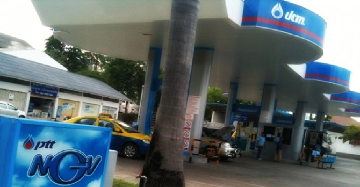 อนาคตพลังงานไทยที่น่าเป็นห่วง?(1) อนาคตพลังงานไทยที่น่าเป็นห่วง?(1)