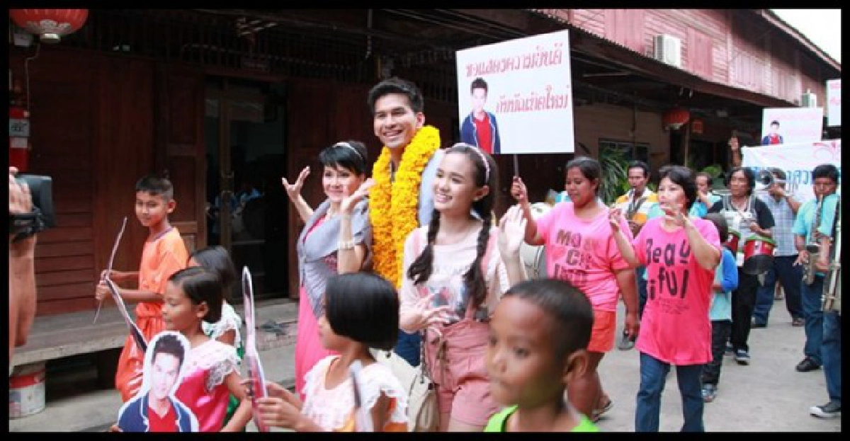 จอแก้ว : เรื่องย่อ - เก็บหอมออมรัก

