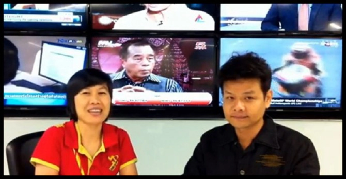 เตรียมพร้อม...เอาอยู่ เตรียมพร้อม...เอาอยู่