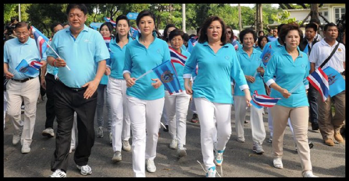 นายกฯเปิดเดินวิ่งเฉลิมพระเกียรติ