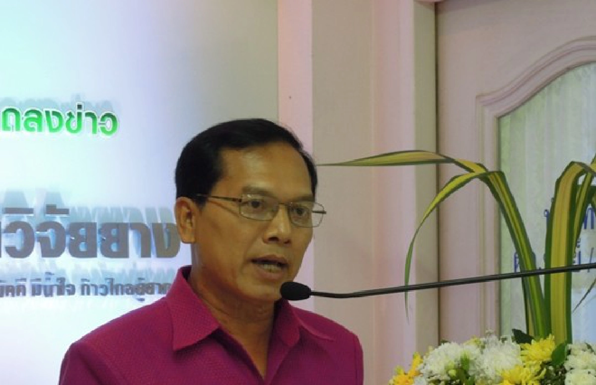 ผลิต'ยางรมควันอัดก้อน'ยกระดับส่งออก