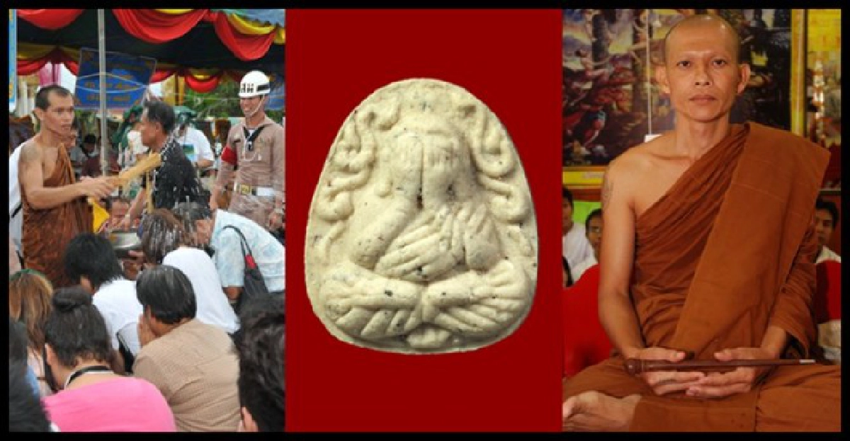 ๑๒สิงหาฯเชิญร่วมพิธีเป่ายันต์มหาบารมี๓๐ทัศ ๑๒สิงหาฯเชิญร่วมพิธีเป่ายันต์มหาบารมี๓๐ทัศ