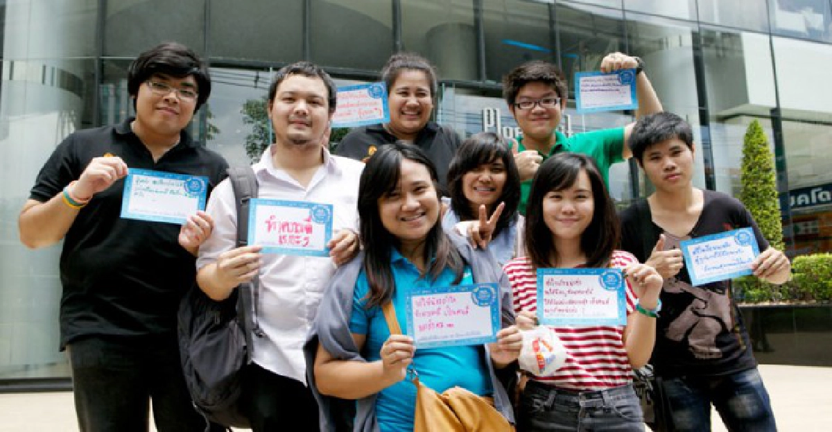 30 ปีแห่งการให้ที่ยั่งยืน 30 ปีแห่งการให้ที่ยั่งยืน