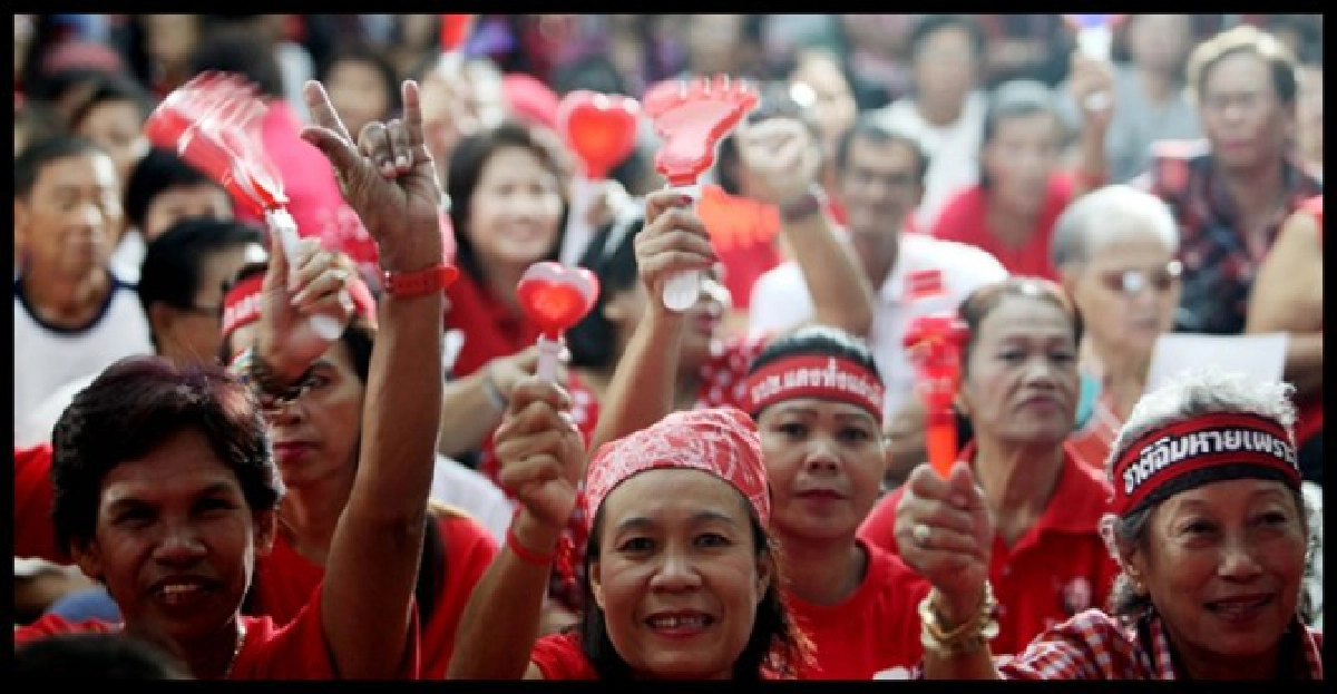 'ศาล-ตร.-เรือนจำ'ถกร่วมคุม'ม็อบแดง' 'ศาล-ตร.-เรือนจำ'ถกร่วมคุม'ม็อบแดง'