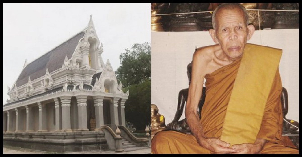 ร่วมบุญสร้างกำแพงแก้ววัดท่าม่วง ร่วมบุญสร้างกำแพงแก้ววัดท่าม่วง