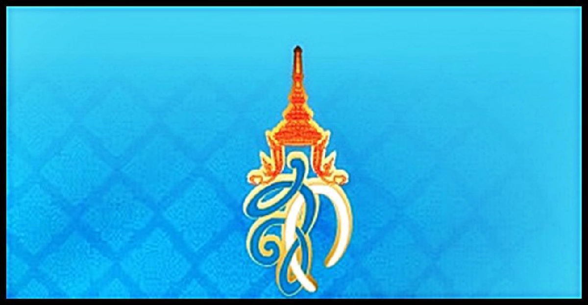 'พระราชินี'พระราชทานคำขวัญวันแม่ 'พระราชินี'พระราชทานคำขวัญวันแม่