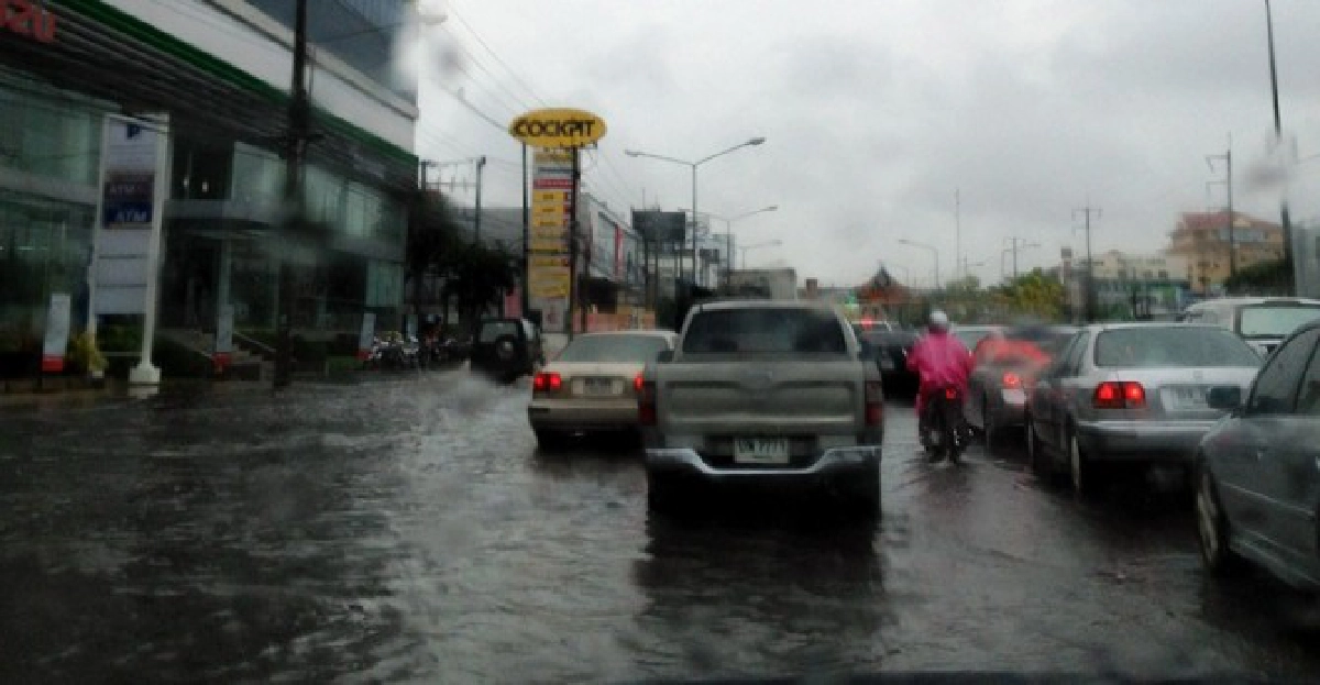อุตุฯเตือนไทยตอนบนมีฝนกระจาย-กทม.ร้อยละ30 อุตุฯเตือนไทยตอนบนมีฝนกระจาย-กทม.ร้อยละ30
