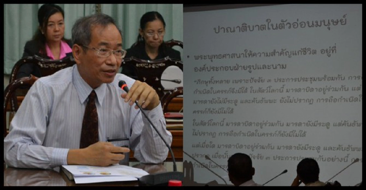 วัดคำประมงดูแลผู้ป่วยมะเร็งมจร.ชูวิจัยเด่นปี55 วัดคำประมงดูแลผู้ป่วยมะเร็งมจร.ชูวิจัยเด่นปี55