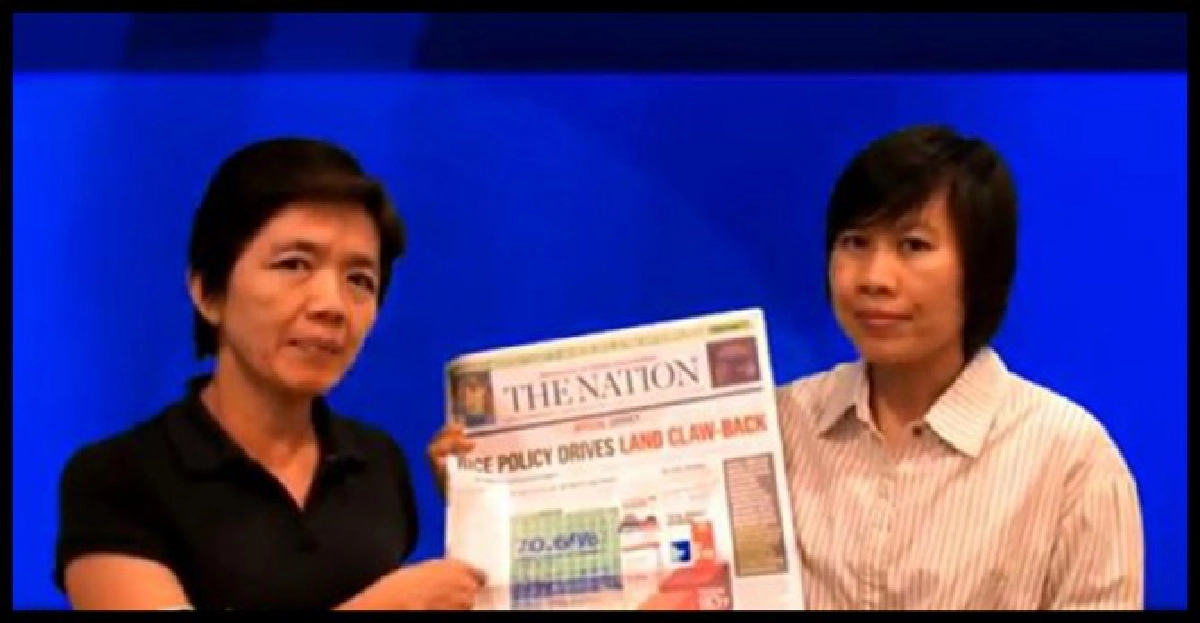 จำนำข้าวกับชาวนาไทย จำนำข้าวกับชาวนาไทย