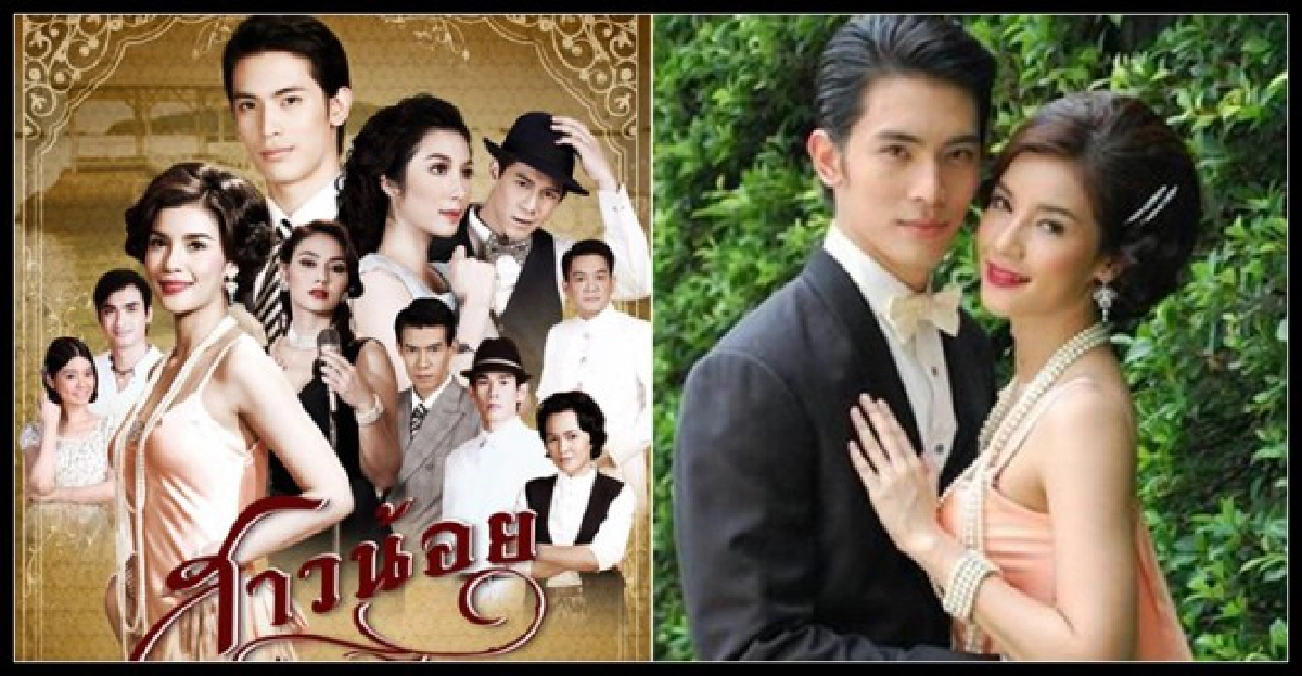 คอลัมน์ มายาวิชั่น : ยังต้องใช้เวลา คอลัมน์ มายาวิชั่น : ยังต้องใช้เวลา