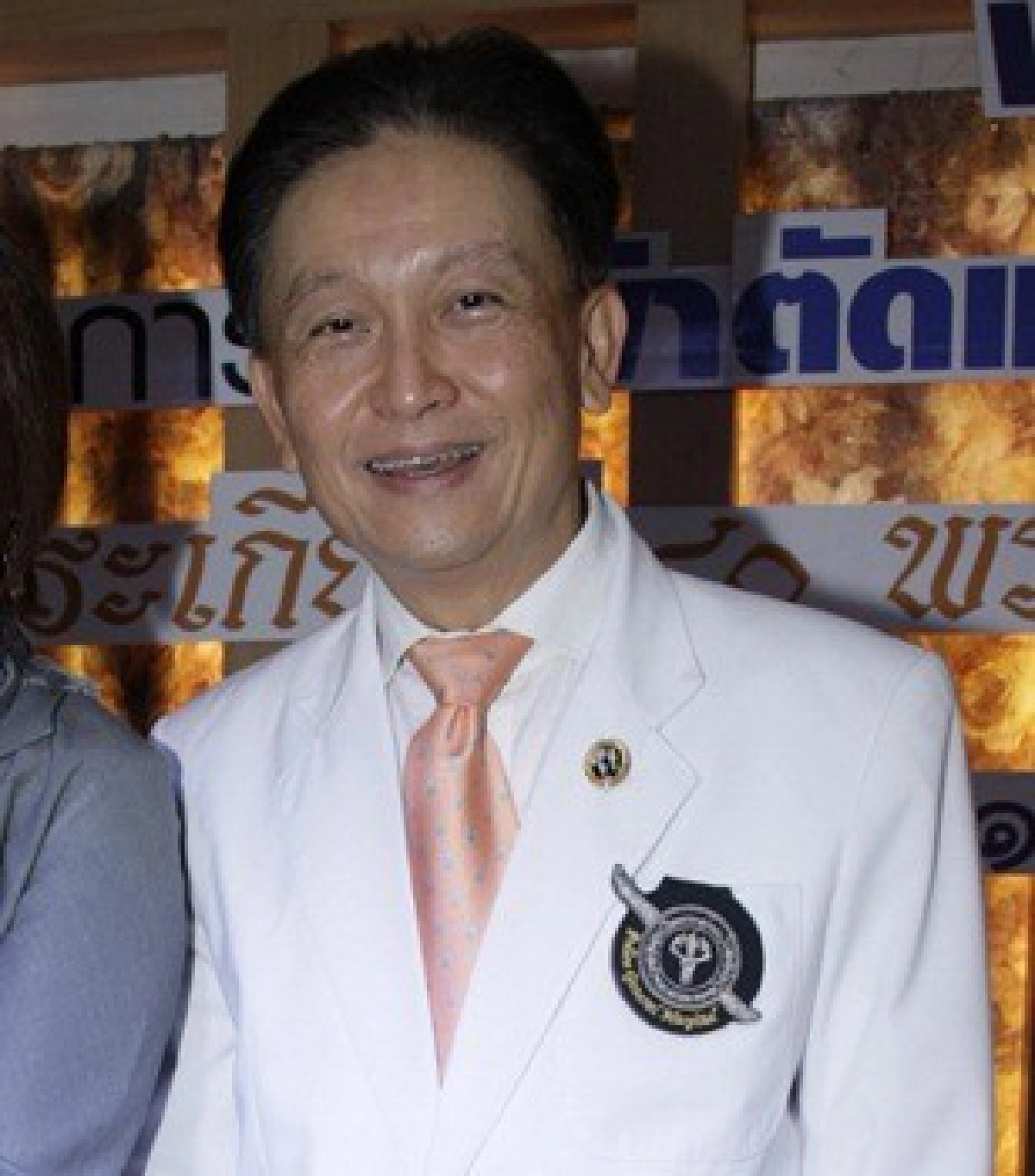 ทำดีถวายเป็นพระราชกุศล ทำดีถวายเป็นพระราชกุศล