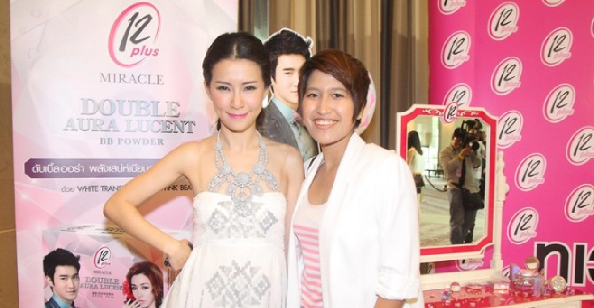 สวยฉับไว...ฉบับสาวทำงาน สวยฉับไว...ฉบับสาวทำงาน
