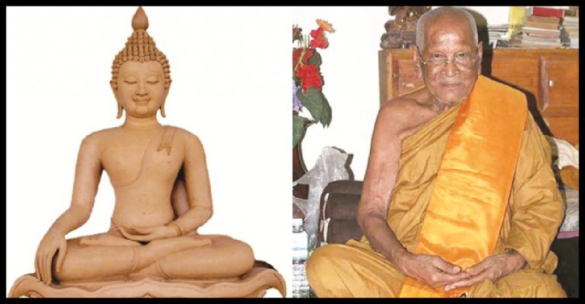 เส้นทางบุญ:พระหายโศก-พระเครื่อง'พ่อท่านอิ้น'
เส้นทางบุญ:พระหายโศก-พระเครื่อง'พ่อท่านอิ้น'