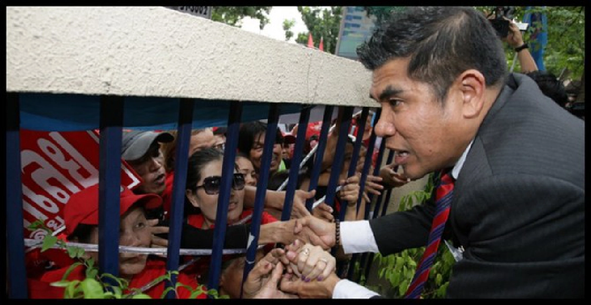 ทุกฝ่ายต้องน้อมรับคำตัดสินของศาล ทุกฝ่ายต้องน้อมรับคำตัดสินของศาล