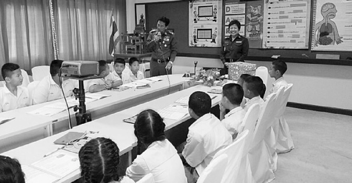 ครู D.A.R.Eลุยภาคเหนือ สร้างภูมิคุ้มกันเด็ก ครู D.A.R.Eลุยภาคเหนือ สร้างภูมิคุ้มกันเด็ก