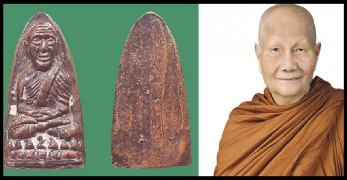 คมเลนส์ส่องพระ12สิงหาคม2555