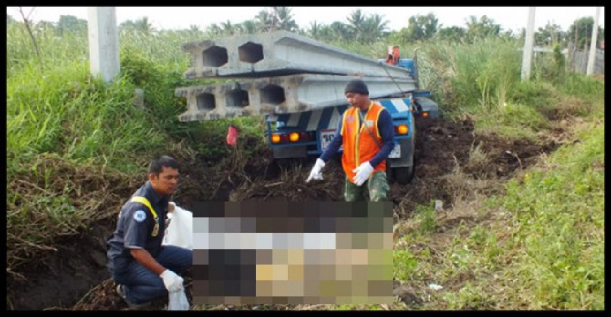 รถบรรทุกเสาเข็มหลับในชนคนข้างทางดับ
รถบรรทุกเสาเข็มหลับในชนคนข้างทางดับ