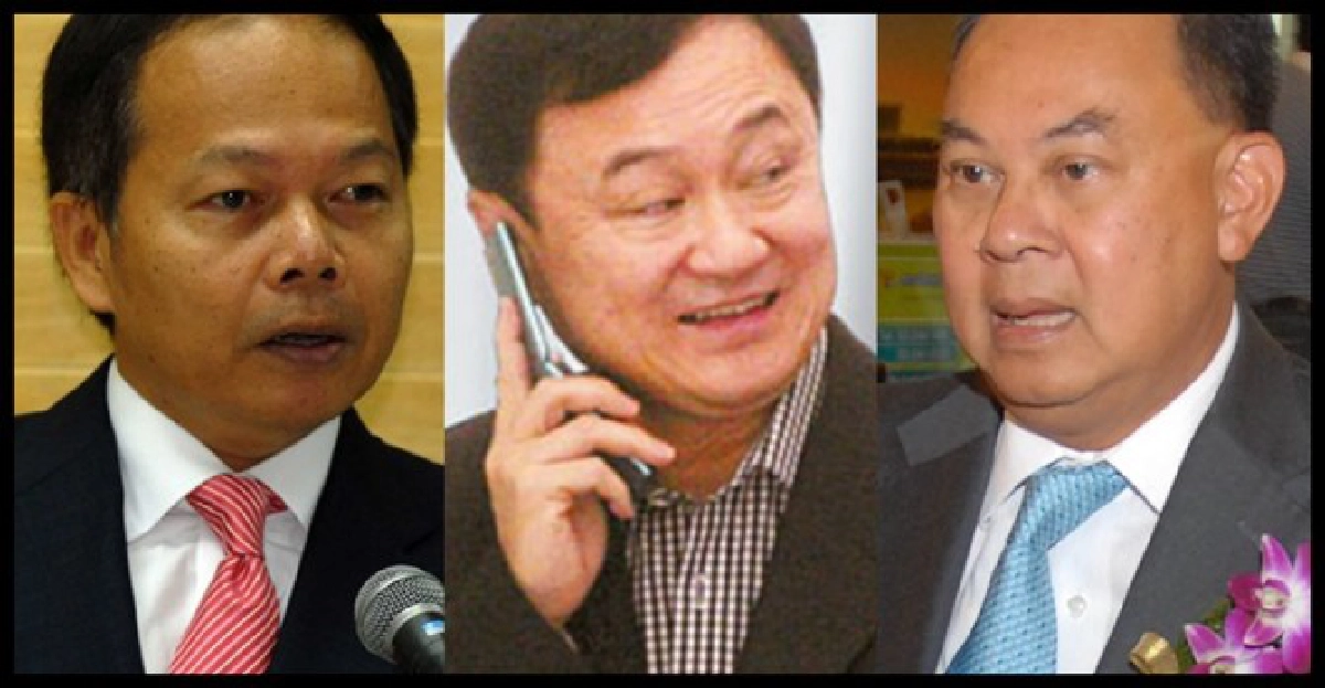 'นพดล'เล็งฟ้อง'กษิต'หมิ่น'ทักษิณ' 'นพดล'เล็งฟ้อง'กษิต'หมิ่น'ทักษิณ'