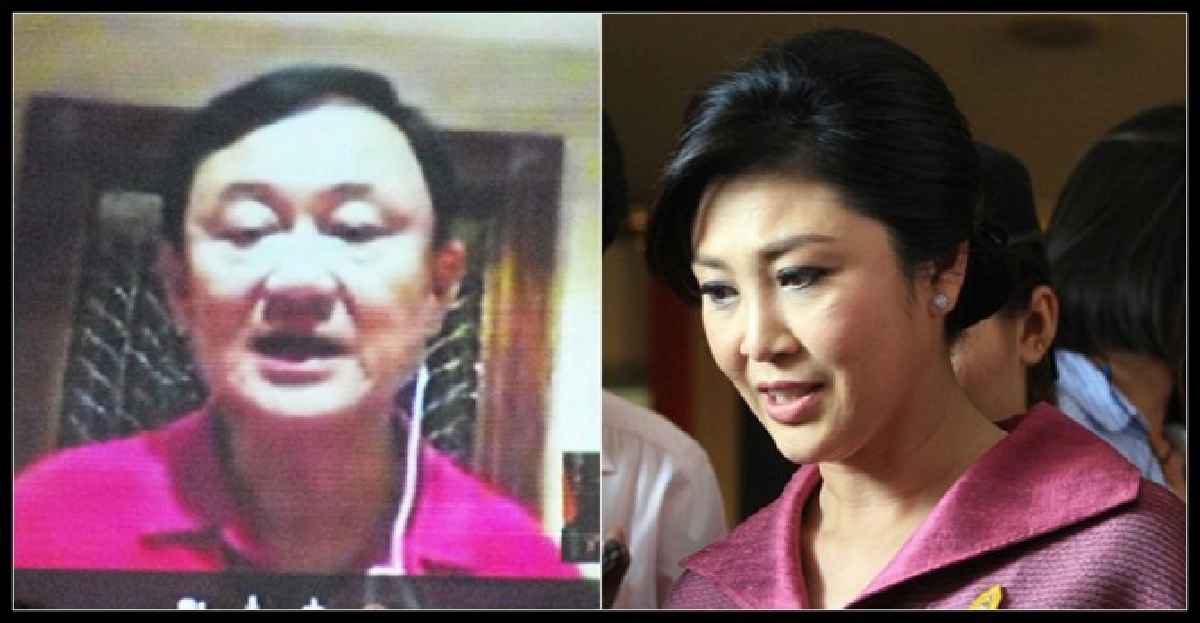 'แม้ว'เชื่อมือ'ปู'เอาอยู่ปัญหาไฟใต้
'แม้ว'เชื่อมือ'ปู'เอาอยู่ปัญหาไฟใต้