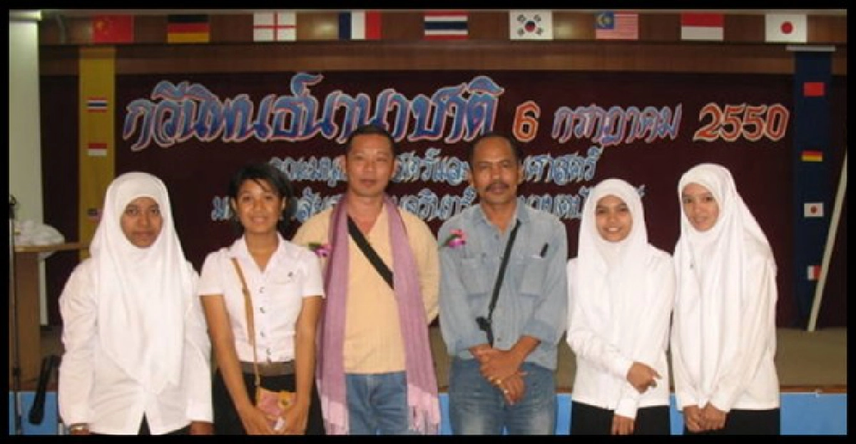 หนังสือที่เธอถือมา:ทำฟันง่ายกว่า
