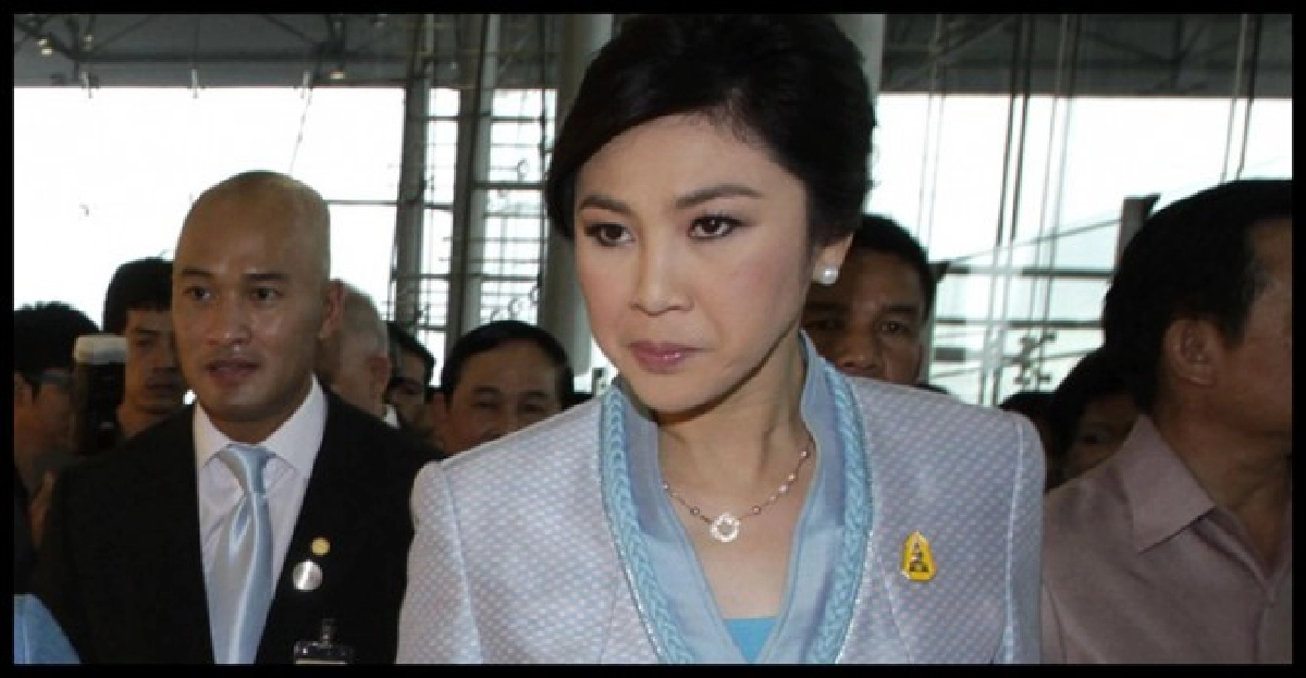 'ยิ่งลักษณ์'มีแต่เปลือก 'ยิ่งลักษณ์'มีแต่เปลือก
