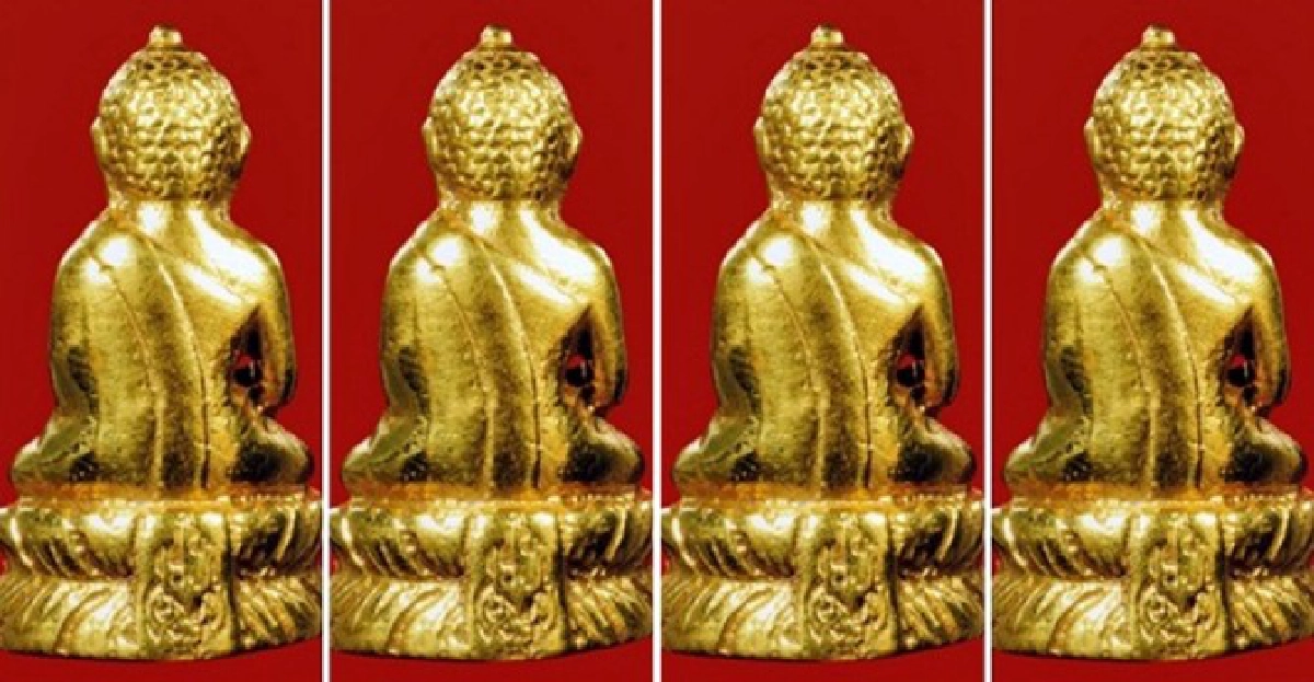 พระองค์ครู:พระกริ่งพระพุทธยอดฟ้าฯ พระองค์ครู:พระกริ่งพระพุทธยอดฟ้าฯ